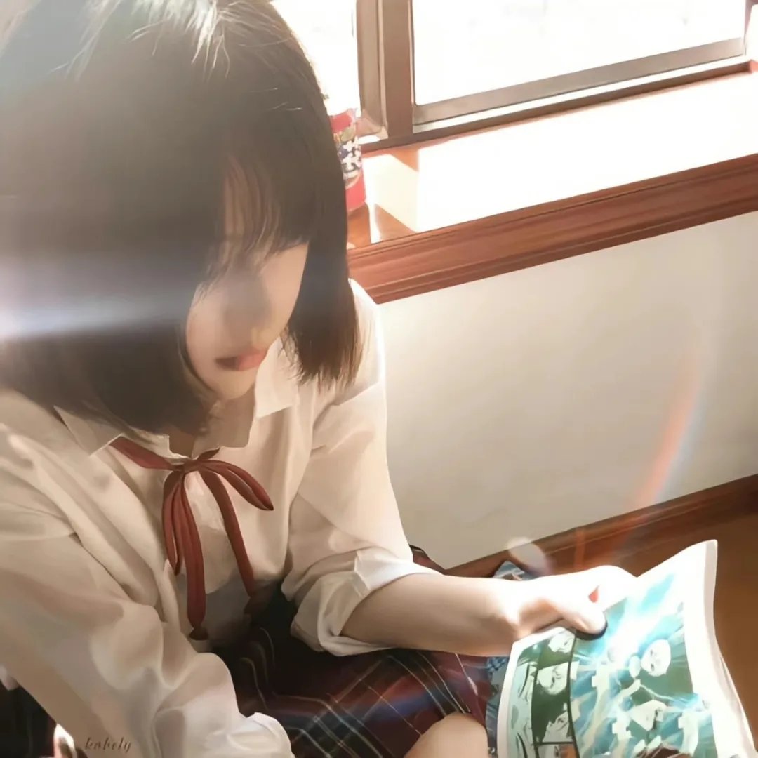 嚎叫