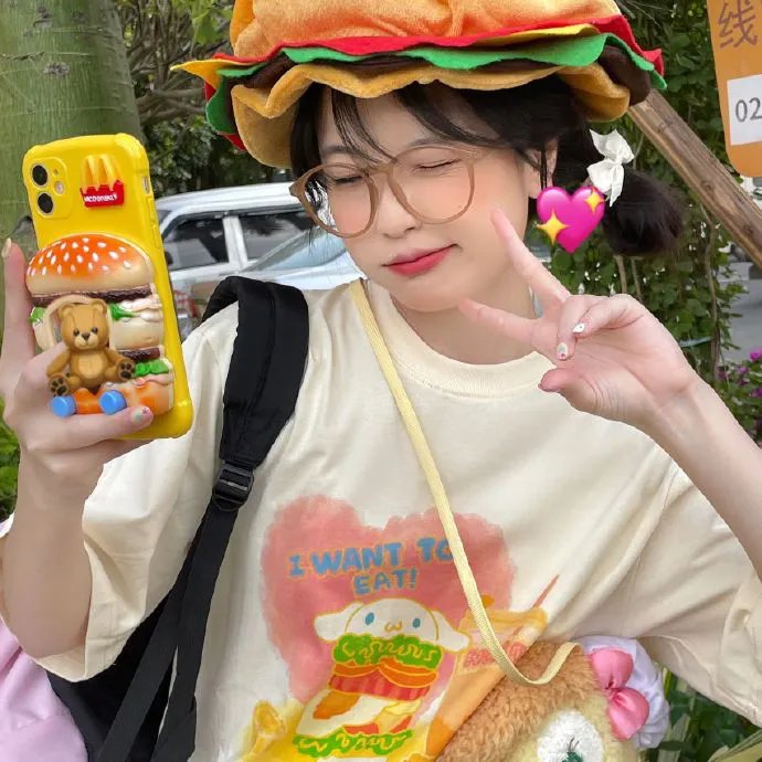 双鱼陨石